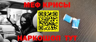 a pvp Наро-Фоминск