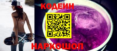 ECSTASY Новозыбков