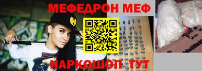 a pvp Наро-Фоминск