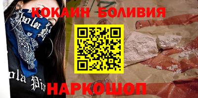 ECSTASY Новозыбков