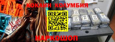 ECSTASY Новозыбков