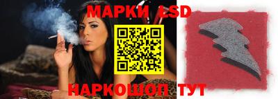a pvp Наро-Фоминск