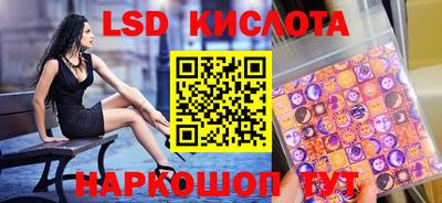 a pvp Наро-Фоминск