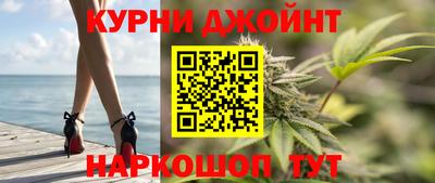 mdpv Новокубанск