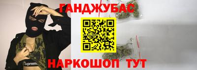 амф Нарткала