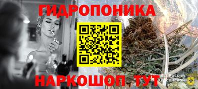 амф Нарткала
