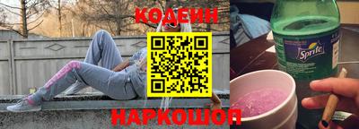 mdpv Новокубанск