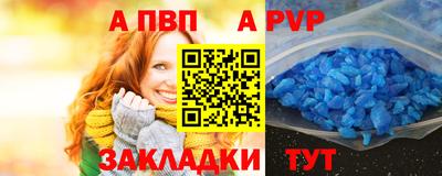 ECSTASY Новозыбков