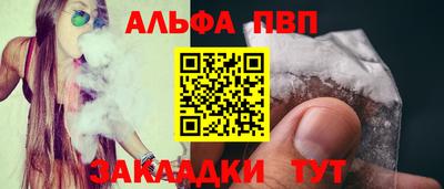 амф Нарткала