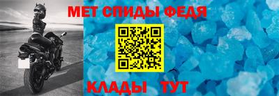 гашик Нальчик