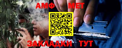 mdpv Новокубанск