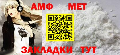 a pvp Наро-Фоминск