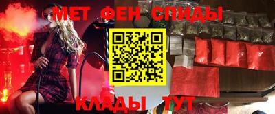 ECSTASY Новозыбков