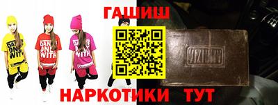 амф Нарткала