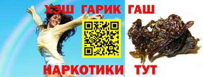a pvp Наро-Фоминск