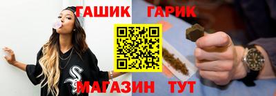 амф Нарткала