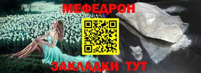 амф Нарткала