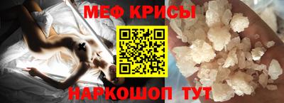 гашик Нальчик